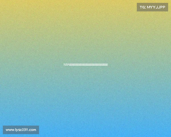 NBA球队最新动态分析：球员交易热点、伤病更新与未来发展趋势